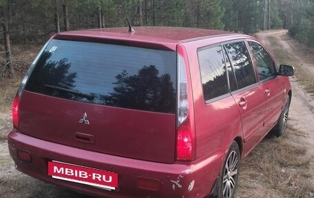 Mitsubishi Lancer IX, 2007 год, 300 000 рублей, 3 фотография