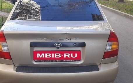 Hyundai Accent II, 2004 год, 200 000 рублей, 3 фотография