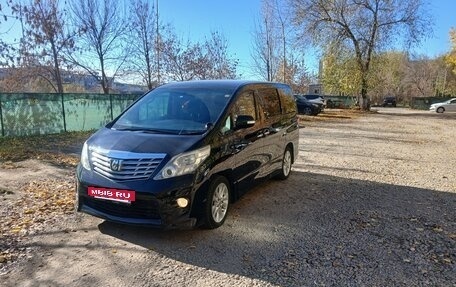 Toyota Alphard III, 2010 год, 1 930 000 рублей, 2 фотография
