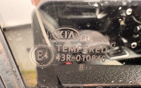 KIA Rio IV, 2018 год, 1 330 000 рублей, 15 фотография