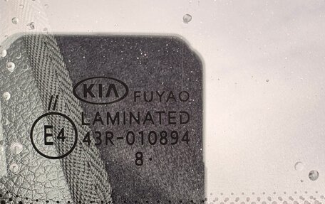 KIA Rio IV, 2018 год, 1 330 000 рублей, 14 фотография