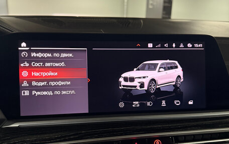 BMW X7, 2021 год, 6 900 000 рублей, 11 фотография