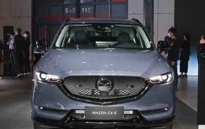 Mazda CX-5 II, 2026 год, 3 100 000 рублей, 1 фотография