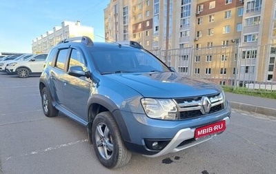 Renault Duster I рестайлинг, 2016 год, 1 124 000 рублей, 1 фотография