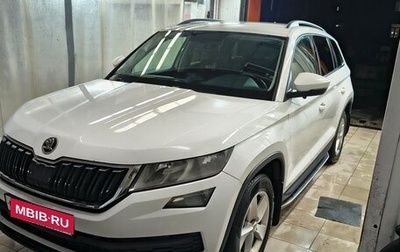 Skoda Kodiaq I, 2020 год, 2 200 000 рублей, 1 фотография