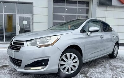 Citroen C4 II рестайлинг, 2014 год, 633 000 рублей, 1 фотография