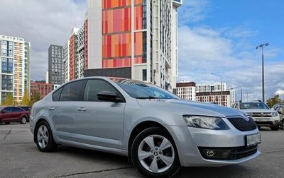 Skoda Octavia, 2014 год, 1 370 000 рублей, 1 фотография