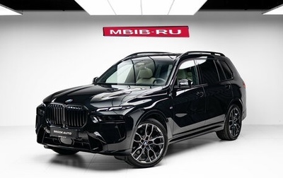 BMW X7, 2025 год, 15 290 000 рублей, 1 фотография