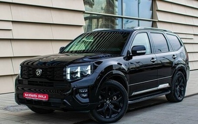 KIA Mohave I, 2021 год, 5 333 000 рублей, 1 фотография