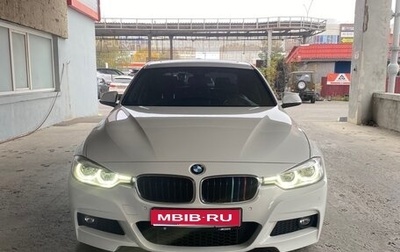BMW 3 серия, 2018 год, 2 800 000 рублей, 1 фотография