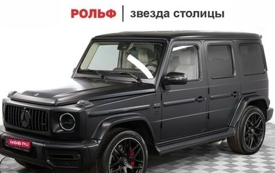 Mercedes-Benz G-Класс AMG, 2023 год, 19 500 000 рублей, 1 фотография