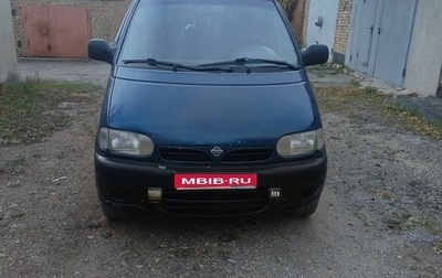 Nissan Serena I, 2000 год, 150 000 рублей, 1 фотография