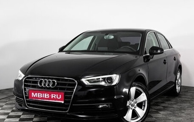Audi A3, 2013 год, 1 299 000 рублей, 1 фотография