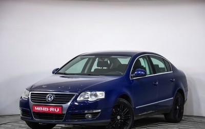 Volkswagen Passat B6, 2008 год, 489 000 рублей, 1 фотография