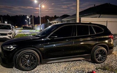 BMW X1, 2016 год, 2 200 000 рублей, 1 фотография
