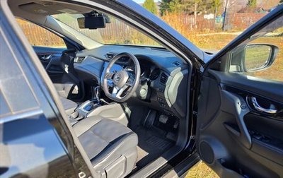 Nissan X-Trail, 2019 год, 1 870 000 рублей, 1 фотография