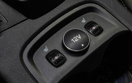 Ford Focus III, 2012 год, 670 000 рублей, 12 фотография
