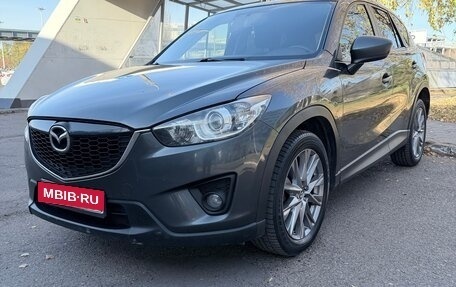 Mazda CX-5 II, 2013 год, 1 650 000 рублей, 1 фотография