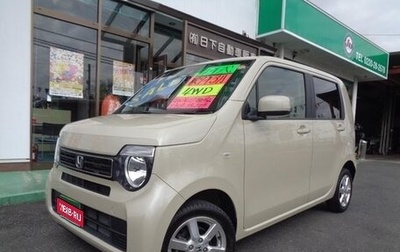 Honda N-WGN, 2023 год, 715 153 рублей, 1 фотография