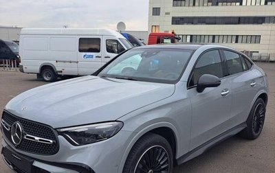 Mercedes-Benz GLC Coupe, 2026 год, 10 206 000 рублей, 1 фотография