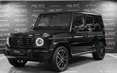Mercedes-Benz G-Класс W463 рестайлинг _iii, 2026 год, 26 985 000 рублей, 1 фотография