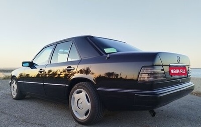 Mercedes-Benz E-Класс, 1993 год, 1 950 000 рублей, 1 фотография
