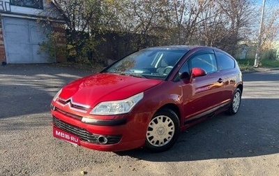 Citroen C4 II рестайлинг, 2006 год, 280 000 рублей, 1 фотография