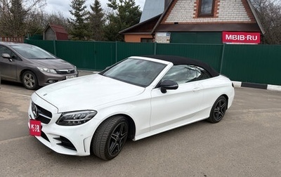 Mercedes-Benz C-Класс, 2020 год, 3 800 000 рублей, 1 фотография