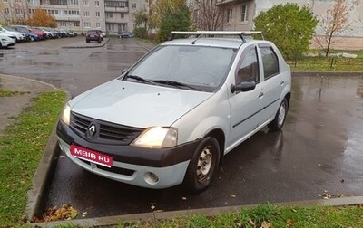 Renault Logan I, 2008 год, 210 000 рублей, 1 фотография
