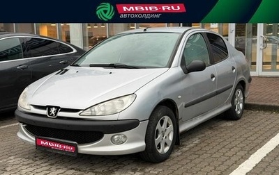 Peugeot 206, 2008 год, 175 000 рублей, 1 фотография