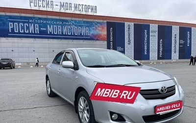 Toyota Corolla, 2008 год, 860 000 рублей, 1 фотография