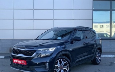KIA Seltos I, 2021 год, 2 249 000 рублей, 1 фотография