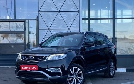 Geely Atlas I, 2019 год, 1 429 000 рублей, 1 фотография