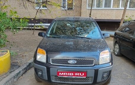 Ford Fusion I, 2007 год, 1 000 000 рублей, 1 фотография