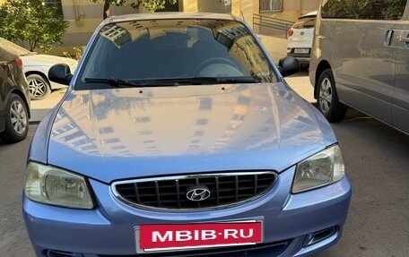 Hyundai Accent II, 2006 год, 330 000 рублей, 5 фотография