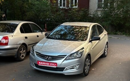 Hyundai Solaris II рестайлинг, 2014 год, 1 150 000 рублей, 1 фотография