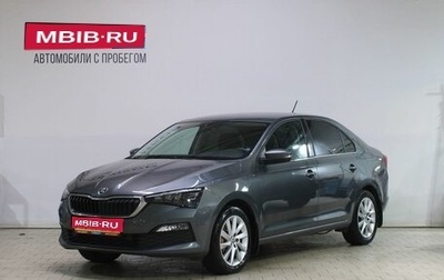 Skoda Rapid II, 2022 год, 1 779 000 рублей, 1 фотография