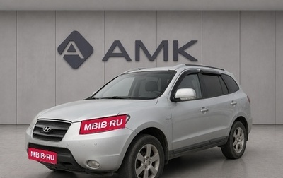 Hyundai Santa Fe III рестайлинг, 2008 год, 1 280 000 рублей, 1 фотография