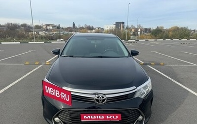 Toyota Camry, 2015 год, 1 620 000 рублей, 1 фотография