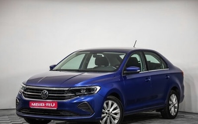 Volkswagen Polo VI (EU Market), 2021 год, 1 659 777 рублей, 1 фотография