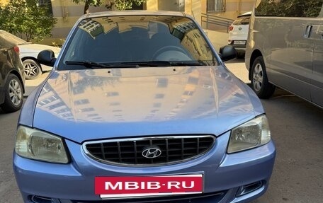 Hyundai Accent II, 2006 год, 330 000 рублей, 8 фотография