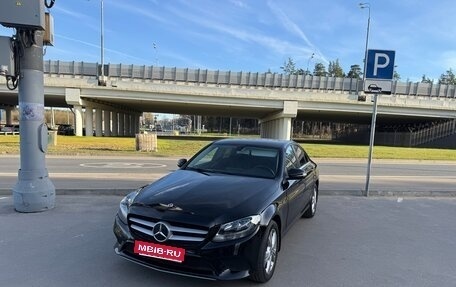 Mercedes-Benz C-Класс, 2019 год, 2 990 000 рублей, 1 фотография