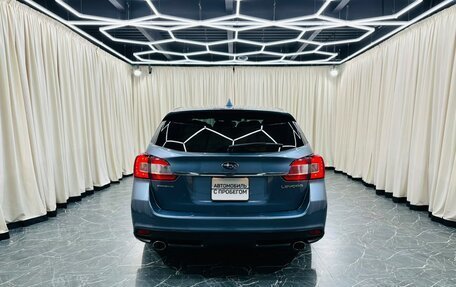 Subaru Levorg I, 2017 год, 1 699 000 рублей, 5 фотография