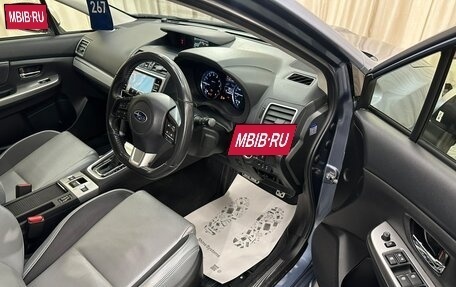 Subaru Levorg I, 2017 год, 1 699 000 рублей, 10 фотография
