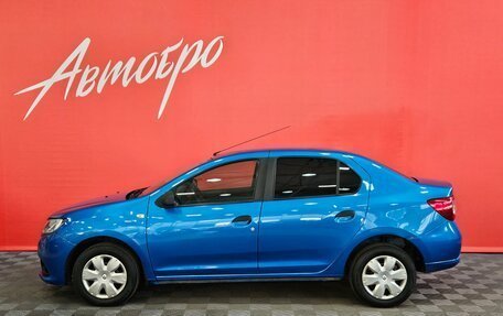 Renault Logan II, 2015 год, 650 000 рублей, 2 фотография