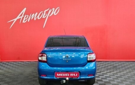 Renault Logan II, 2015 год, 650 000 рублей, 4 фотография