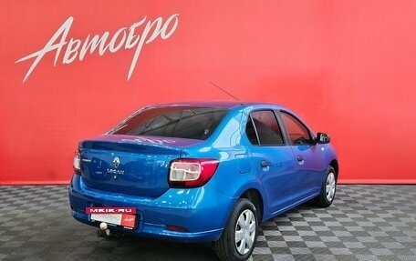 Renault Logan II, 2015 год, 650 000 рублей, 5 фотография