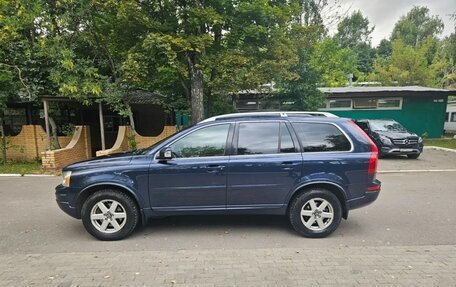 Volvo XC90 II рестайлинг, 2012 год, 1 700 000 рублей, 2 фотография