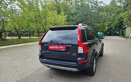 Volvo XC90 II рестайлинг, 2012 год, 1 700 000 рублей, 3 фотография