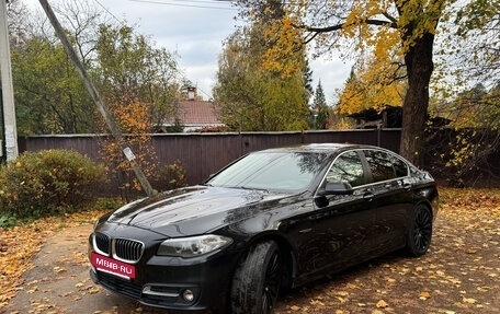 BMW 5 серия, 2016 год, 2 000 000 рублей, 3 фотография